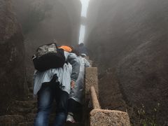 -黄山北海宾馆