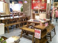 大堂-大龙燚火锅(春熙店)