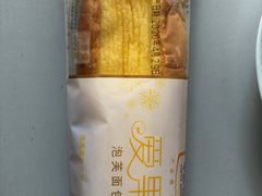 -中粮丰通（北京)食品有限公司