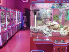 -BIG PINK大粉娃娃机主题馆(圆融星座店)