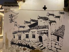-客家大院·非遗赣南客家菜(郁孤台店)