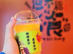 -海德温泉生活馆(朝阳大悦城店)