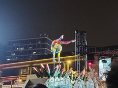 -新天地活力PARK