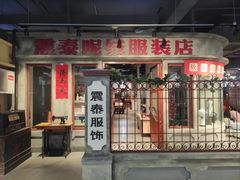 -奥体中心游泳馆