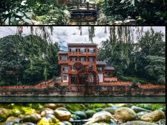 -成都市活水公园