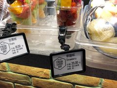 -每日新鲜水果吧(南京东路店)