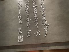 -必胜客(滨江店)