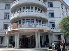 -天河潭旅游度假区