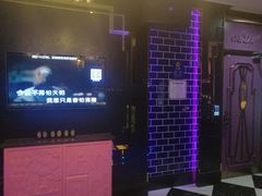 -欢乐迪KTV(观音桥未来国际店)