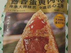 -味多美(江安路店)