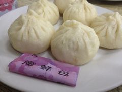 海鲜包-津门永胜包子铺(哈尔滨道总店)