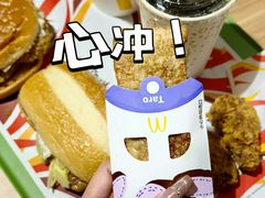 -麦当劳(贵和购物中心B1店)