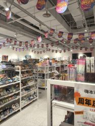 -嗨本可潮玩仓(大兴大悦春风里店)