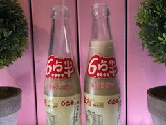 -友达面馆·酸菜鱼面(钱塘区店)