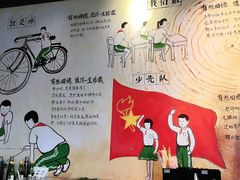 -憨铁匠老火锅(龙岗万科里店)