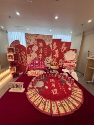 -中法母婴月子中心(南湖创始店)