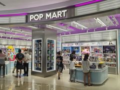 -泡泡玛特POPMART(宁波印象城店)