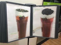 -813芭依珊 BAESAn(皇冠十畝地店)