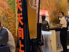 -伊带伊路新疆美食府(呼家楼店)