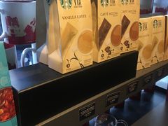 -星巴克(福州大洋百货分店)