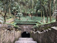 -瑶琳仙境