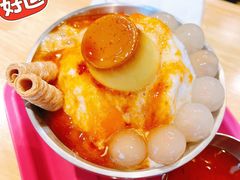 好柿多多花生布丁白雪冰-满记甜品(王府井北京市百货大楼店)