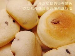 -吴酥生宫廷酥饼(南门口店)