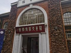 -苏州大学(天赐庄校区)