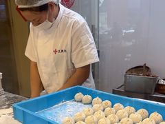 -王興記(中山路店)