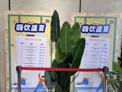 -杭州大厦LSE城市生活超市(杭州大厦店)