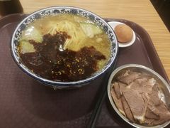 -有礼有面(知春路店)