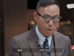 -新荣记(南京西路店)