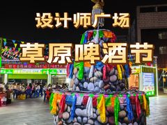 -资和信百货商场