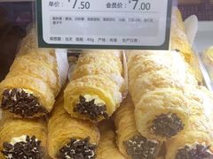-蜂蝶来饼店(拱北总店)