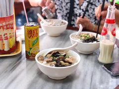 边肉濑粉-铭珠粥粉(雅居乐花园分店)