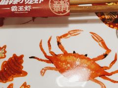 -霸王虾·麻辣小龙虾(清水河公园店)