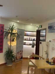 -梵茜儿·头道汤养生馆