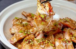 Baked Imperial Crab