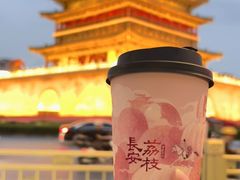 -开元商城(钟楼店)