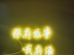 -京基滨河时代广场