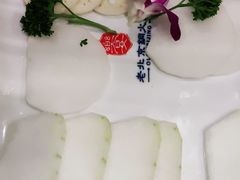 -乐宴·老北京铜火锅(八卦岭店)