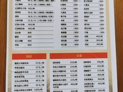 -前小桔亲子创意农场·草莓采摘·露营烧烤