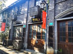 -川沙古镇-停车场