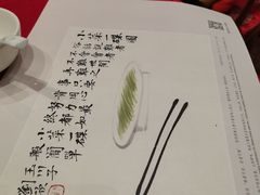 -中国徽菜·徽商故里(广安门店)