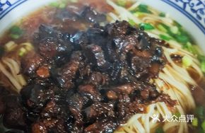 Pickled Mustard Greens and Pork Noodle Soup
