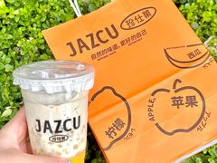 -Jazcu珍仕菓鲜榨果汁(西单大悦城店)