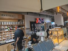 -2326 Coffee Roaster咖啡豆可选店(林肯公园店)