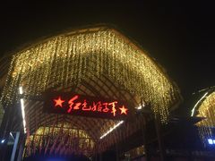 -三亚红色娘子军演艺公园景区
