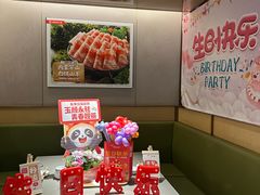-海底捞火锅(未来城店)