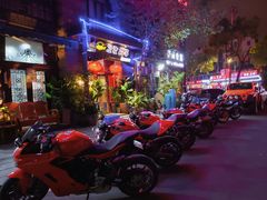 -渔家故事(北二环西路店)